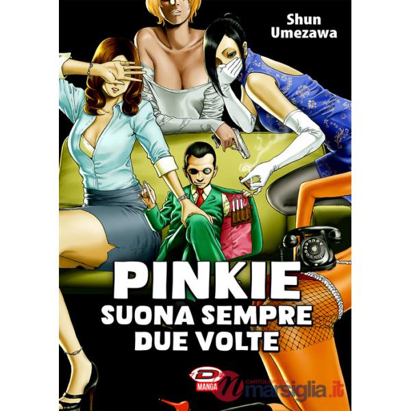 Pinkie suona sempre due volte