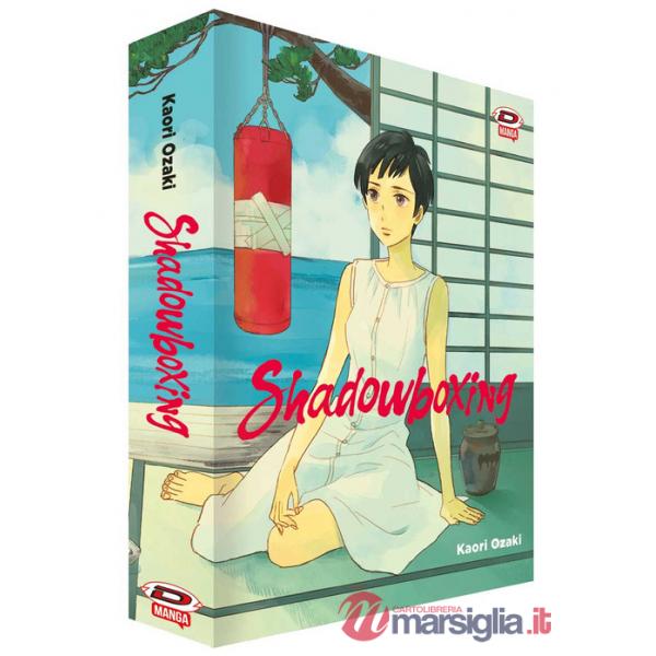 Shadowboxing. Vol. 1-2