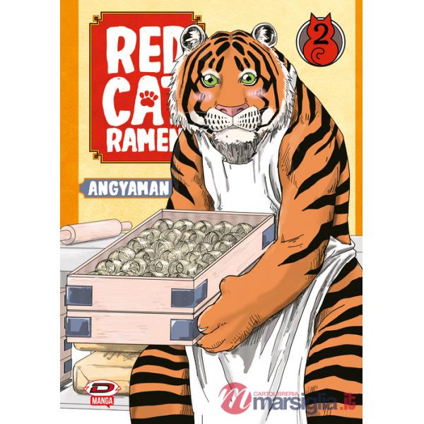 Red cat ramen. Vol. 2