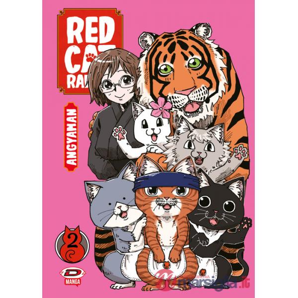 Red cat ramen. Ediz. variant