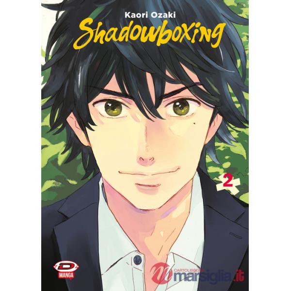 Shadowboxing. Vol. 2