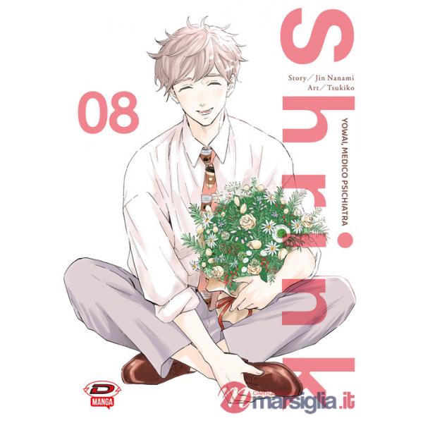 Shrink. Dr. Yowai medico psichiatra. Vol. 8