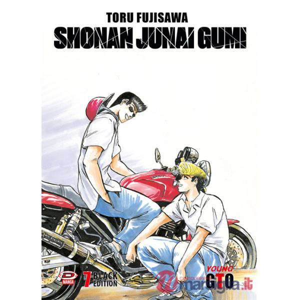 Shonan Junai Gumi. Black edition. Vol. 7