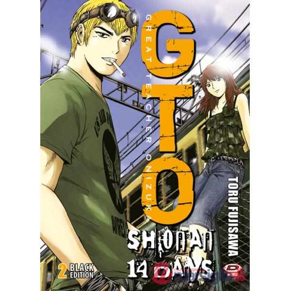 GTO Shonan 14 days. Black edition. Vol. 2