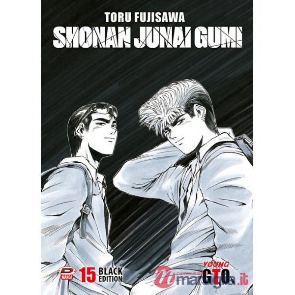 Shonan Junai Gumi. Black Edition. Vol. 15