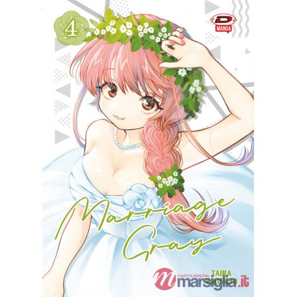 Marriage Gray. Vol. 4
