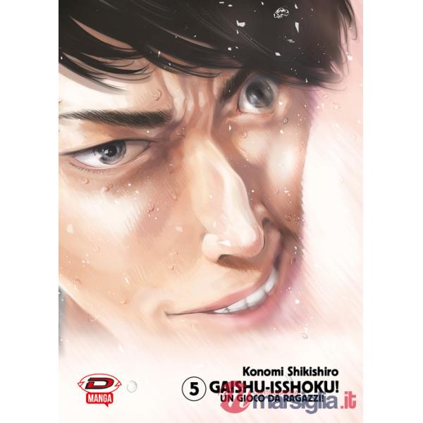 Gaishu Isshoku! Un gioco da ragazzi!. Vol. 5