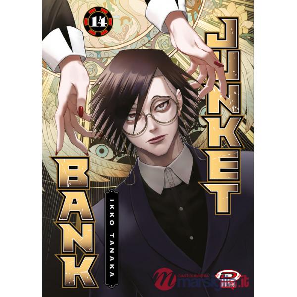 Junket bank. Vol. 14