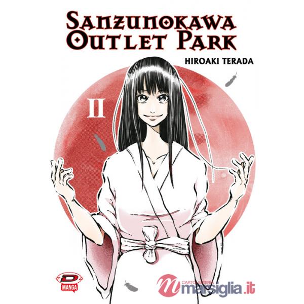 Sanzunokawa outlet park. Vol. 2