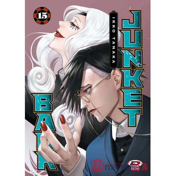 Junket bank. Vol. 15