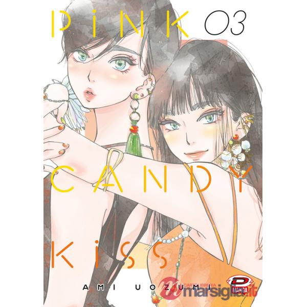 Pink candy kiss. Vol. 3
