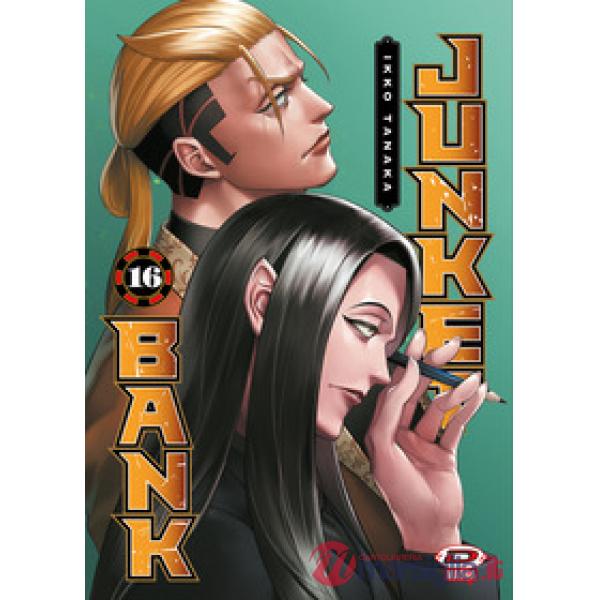 Junket bank. Vol. 16