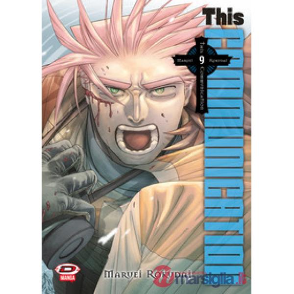 This communication. Vol. 9