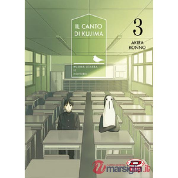 Canto di Kujima (Il). Vol. 3
