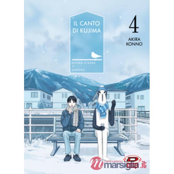 Canto di Kujima (Il). Vol. 4