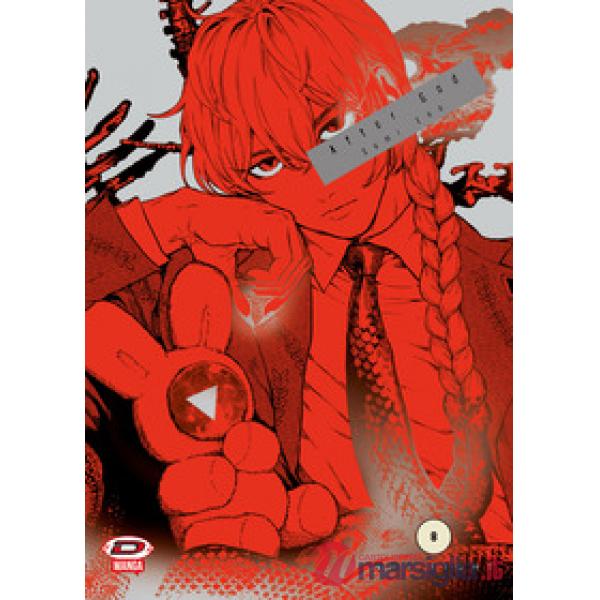 After god. Vol. 8