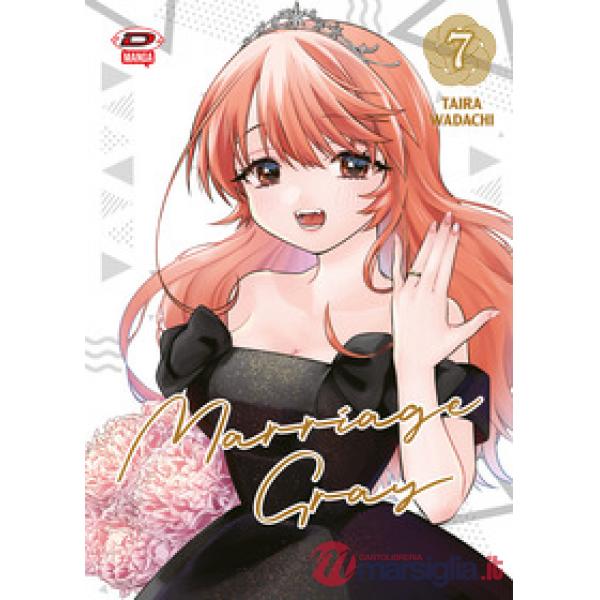 Marriage Gray. Vol. 7