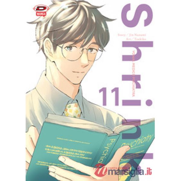 Shrink. Dr. Yowai medico psichiatra. Vol. 11