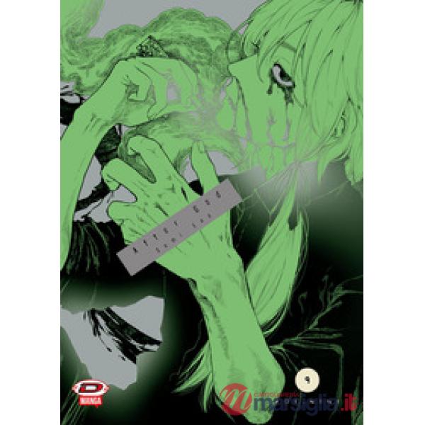 After god. Vol. 9
