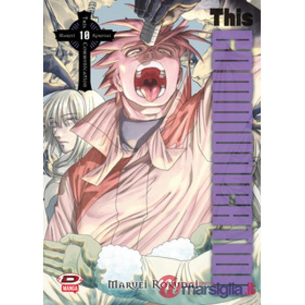 This communication. Vol. 10