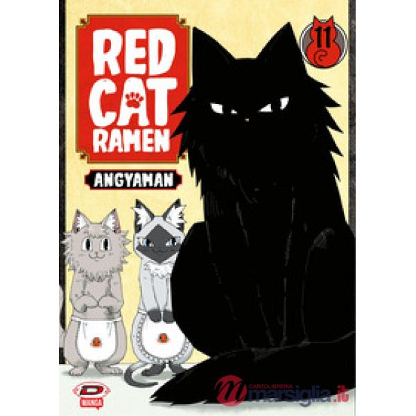 Red cat ramen. Vol. 11