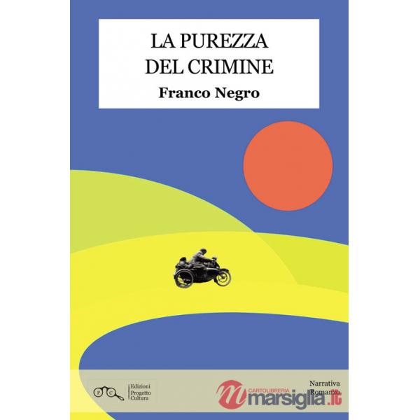 Purezza del crimine (La)