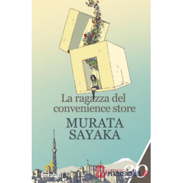Ragazza del convenience store (La)