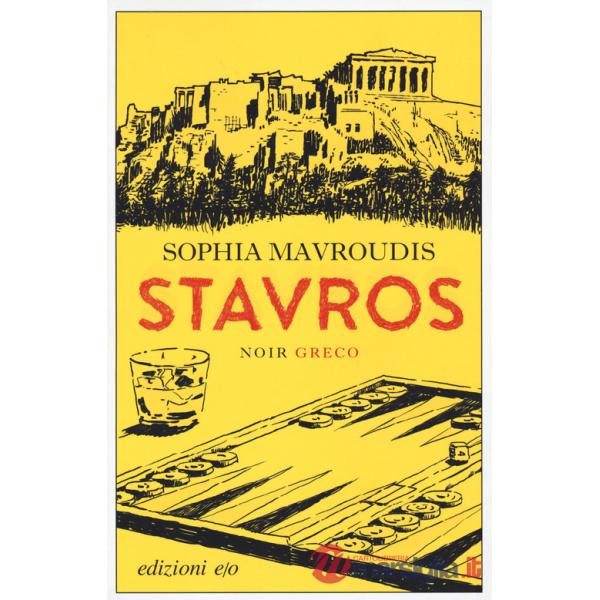 Stavros