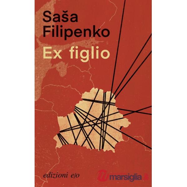 Ex figlio