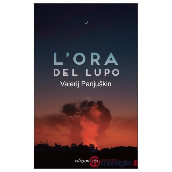 Ora del lupo (L')