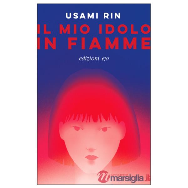 Mio idolo in fiamme (Il)