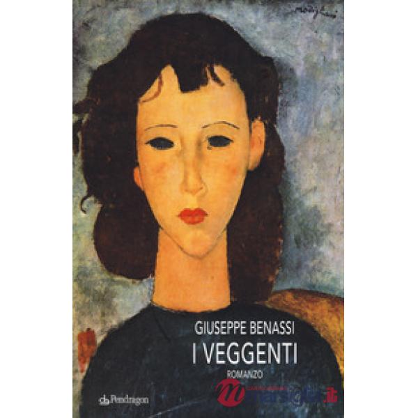 Veggenti (I)