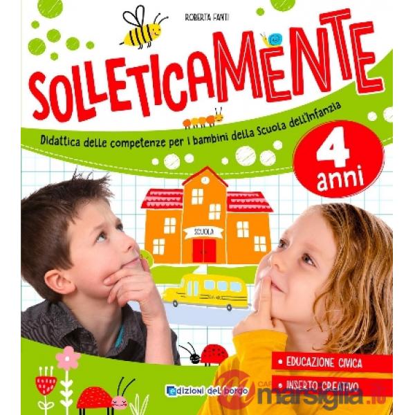 SOLLETICAMENTE - 4 ANNI