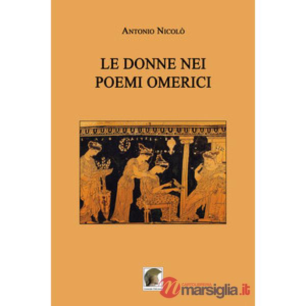 Le donne nei poemi omerici