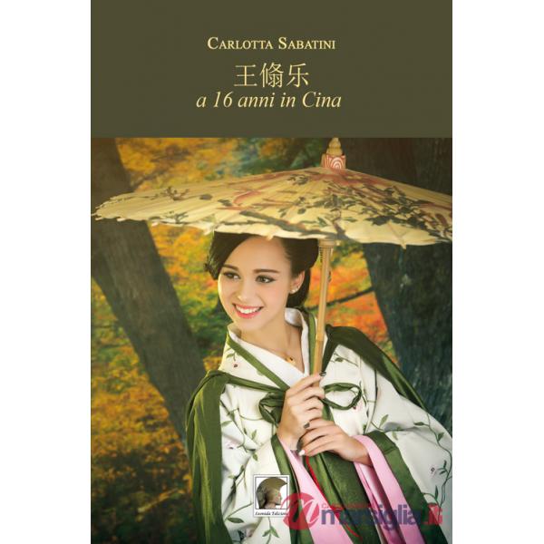 A 16 anni in Cina