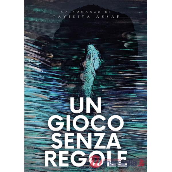 Gioco senza regole (Un)