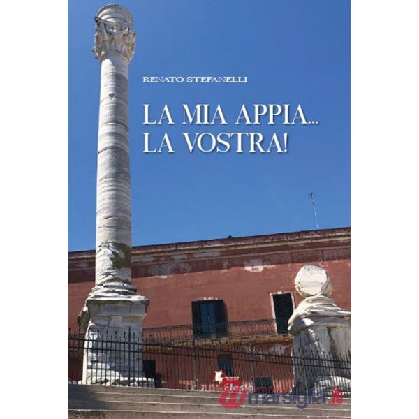 Mia Appia... la vostra! (La)