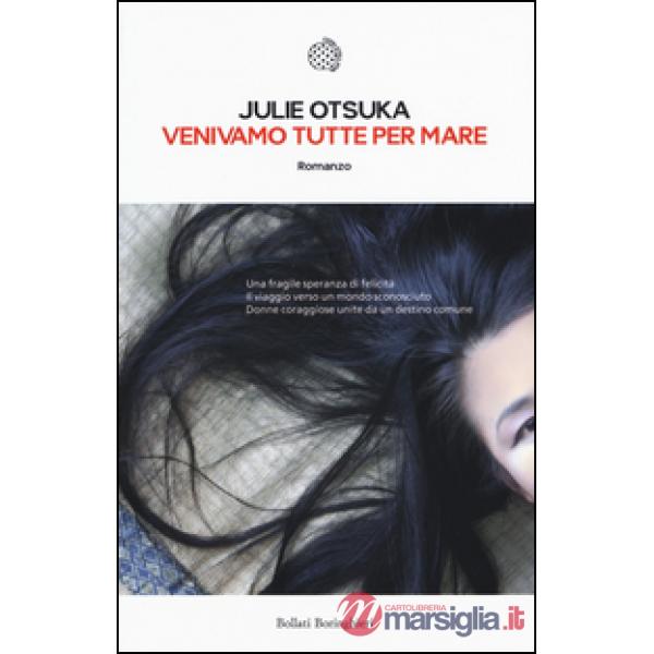 Venivamo tutte per mare