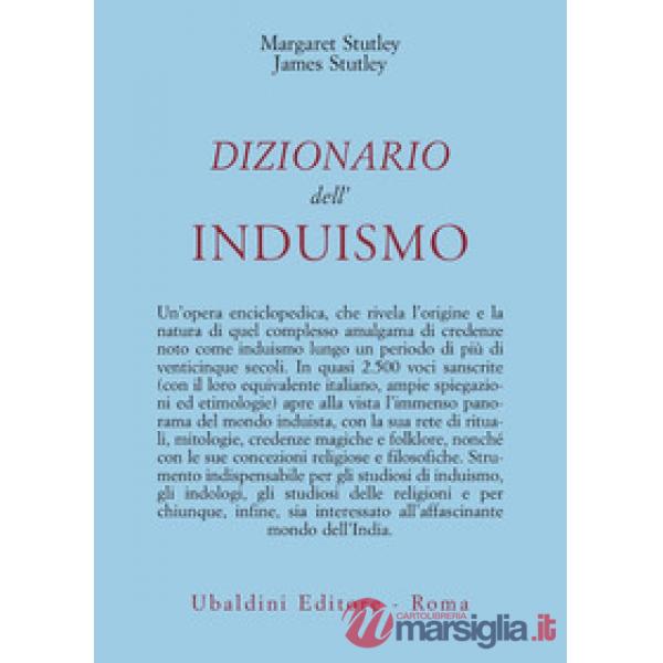 Dizionario dell'induismo