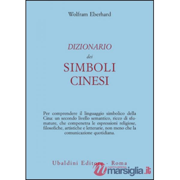 Dizionario dei simboli cinesi