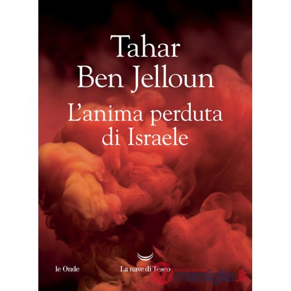 Anima perduta di Israele (L')