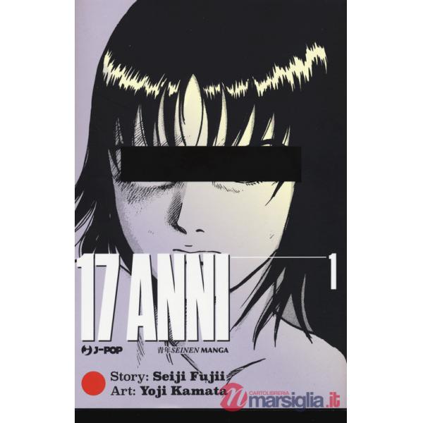 17 anni. Vol. 1