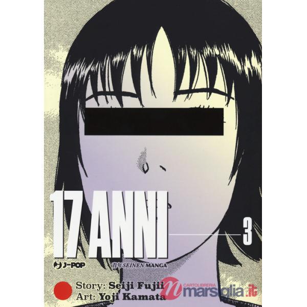 17 anni. Vol. 3
