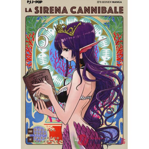 Sirena cannibale (La). Vol. 6