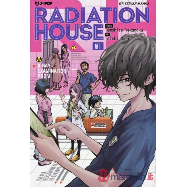 Radiation house. Vol. 1