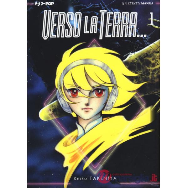 Verso la Terra.... Vol. 1