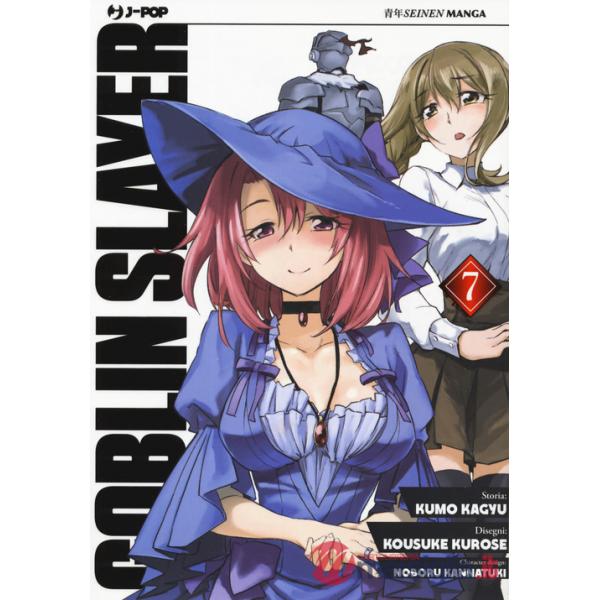 Goblin Slayer. Vol. 7