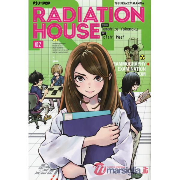 Radiation house. Vol. 2