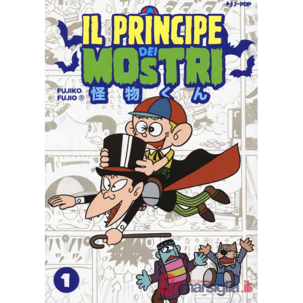 Principe dei mostri (Il). Vol. 1