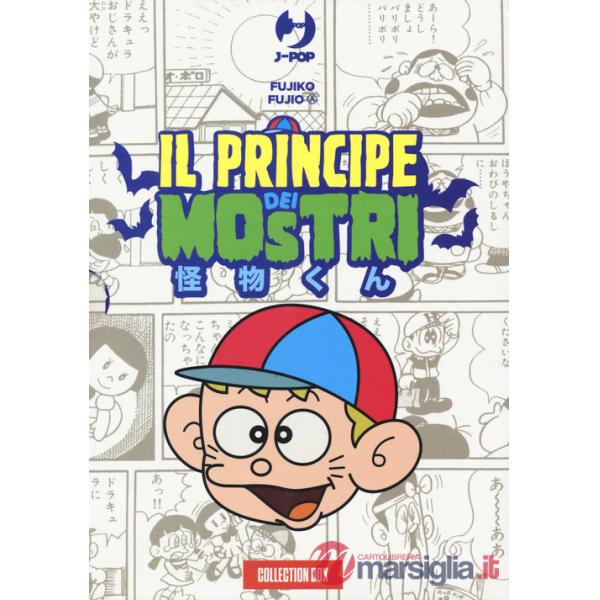 Principe dei mostri. Collection box (Il). Vol. 1-2